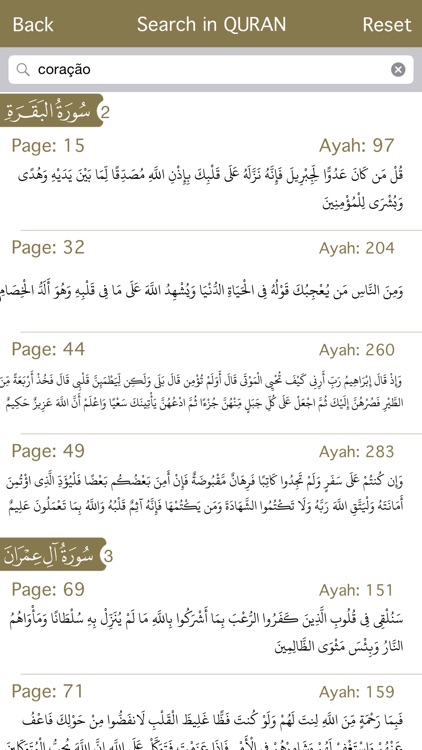 Holy Quran with Portuguese Audio Translation screenshot-4