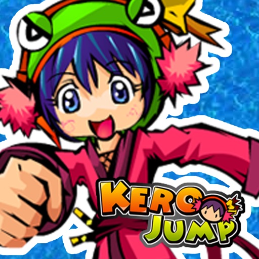 暇つぶしシリーズ　KERO JUMP（忍者修行ゲーム登場！）