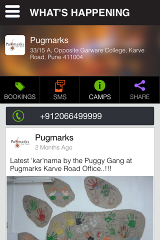 Pugmarks screenshot 2