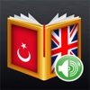 Turkish<>English Dictionary