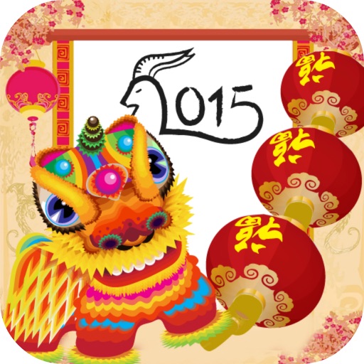 Chinese New Year 2015 Frames icon