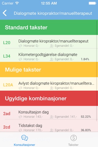 Takster screenshot 3