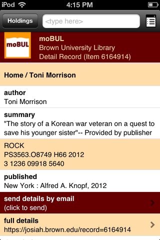 moBUL Brown Library screenshot 4