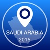 Saudi Arabia Offline Map + City Guide Navigator, Attractions and Transports