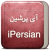iPersian Dictionary