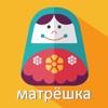 A Baby of Matpewka Blast PRO - Swipe and match the Russian Dolls to win the puzzle games