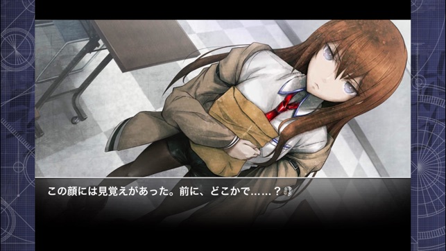 STEINS;GATE(圖2)-速報App