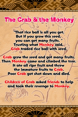 The Crab & the Monkey screenshot 2