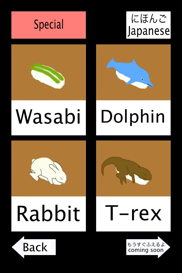 Learn Sushi screenshot 4