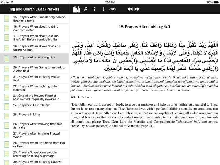 Dhikr and Duaa Collections for iPad
