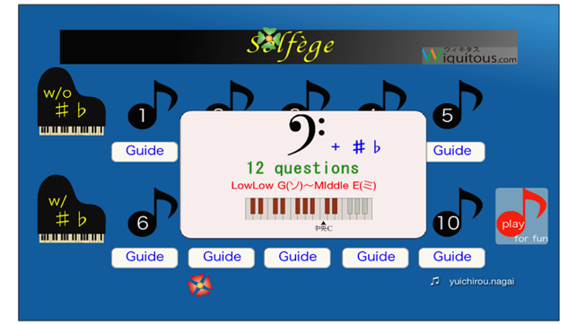 SolfegeNoteReading(圖5)-速報App