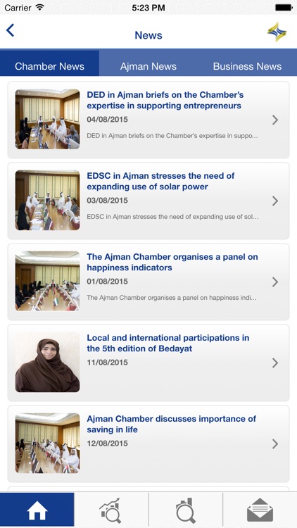 Ajman Chamber screenshot-3