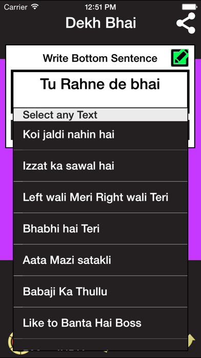 How to cancel & delete Dekh Bhai from iphone & ipad 4