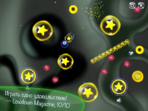 Игра Cyto's Puzzle Adventure