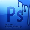 Easy To Learn : Adobe Photoshop Edition