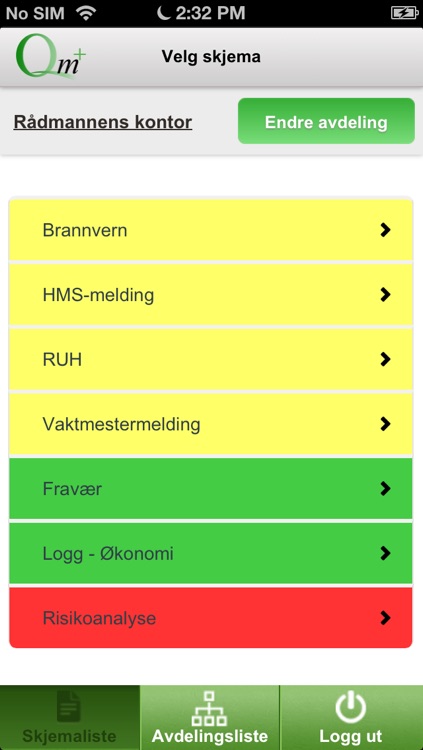 Qm+ mobile