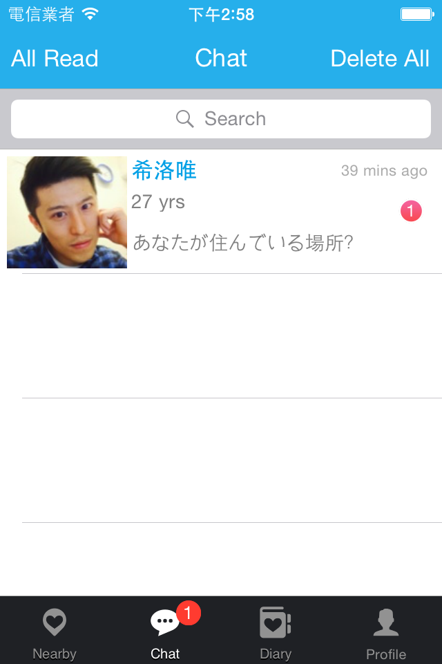 Twinkle - Gay Chat  Dating Social Network