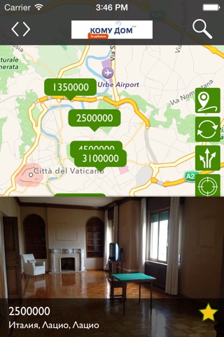 Komudom RealEstate screenshot 2