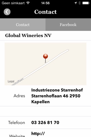 Global Wineries screenshot 4