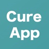 CureApp禁煙【臨床試験用】