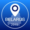 Belarus Offline Map + City Guide Navigator, Attractions and Transports