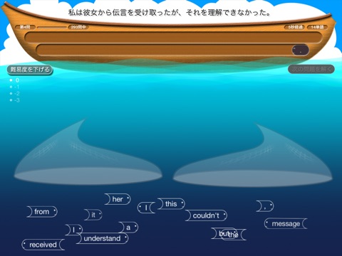 ぎゅっとMaG 1 screenshot 2