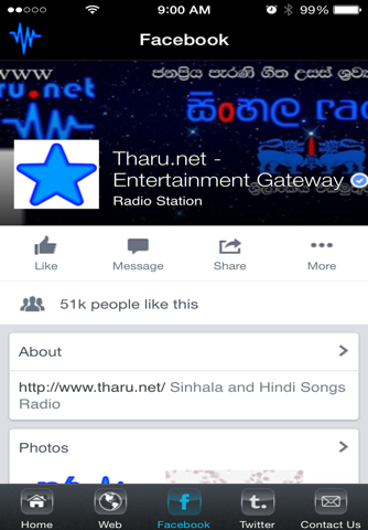 Tharu Radio screenshot 4