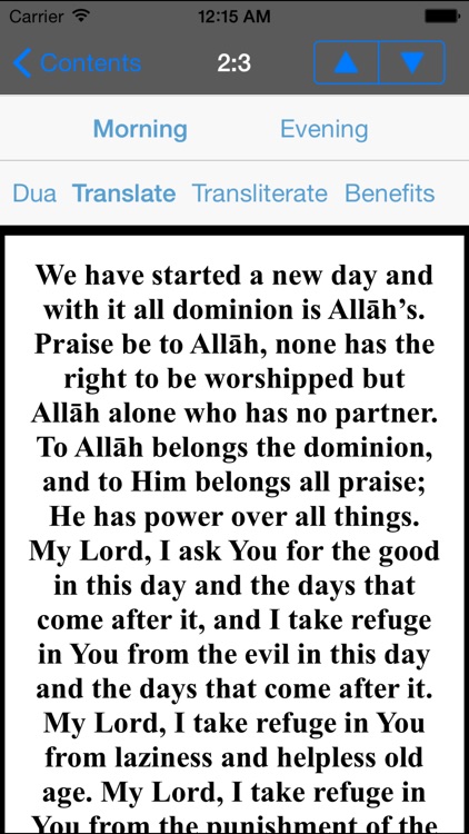 My Daily Duas screenshot-4