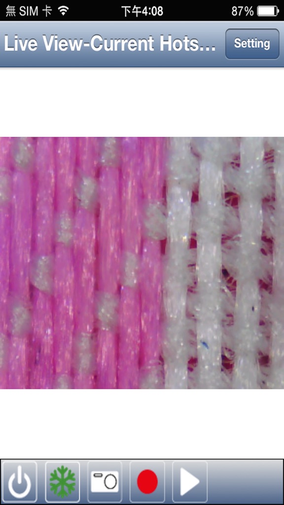 【图】Wi-Viewer(截图3)