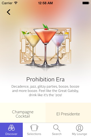 Cocktail Flow - Drink Recipes screenshot 3