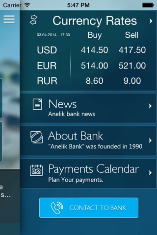 Anelik Mobile screenshot 3