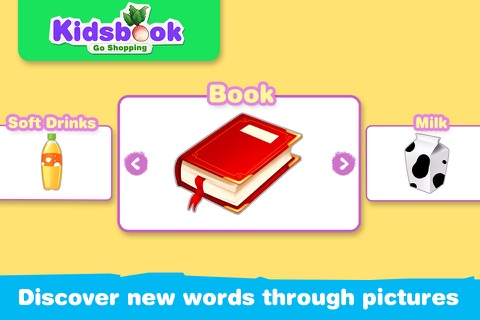 KidsBook: Go Shopping - HD Flash Card Game Design for Kids screenshot 2