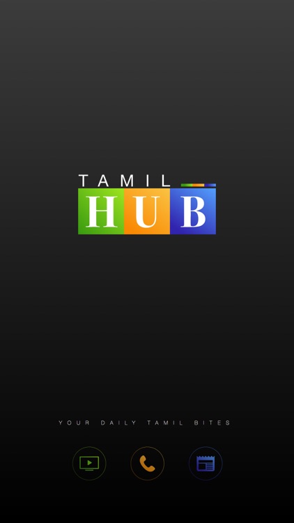 TamilHub