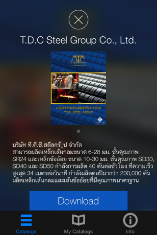 SME Biz Thailand screenshot 4