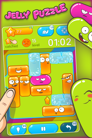 Jelly Puzzle screenshot 3