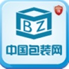 中国包装网-包装行业信息化资讯平台