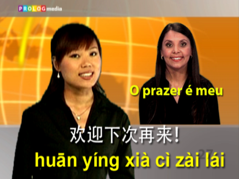 CHINESE - Speakit.tv (Video Course) (7X006ol) screenshot 2