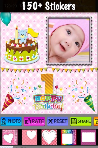 Birthday Picture Frames Pro screenshot 4