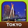 Tokyo Offline Travel Guide
