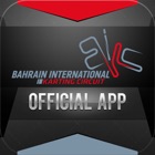 Top 28 Entertainment Apps Like Bahrain Internation Karting Circuit - Best Alternatives