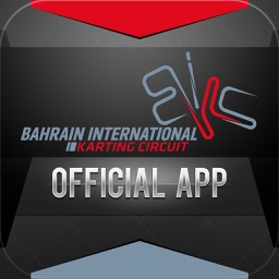 Bahrain Internation Karting Circuit