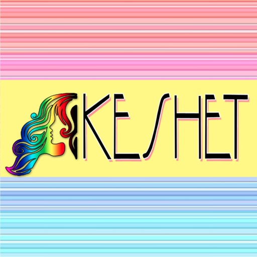 Keshet icon