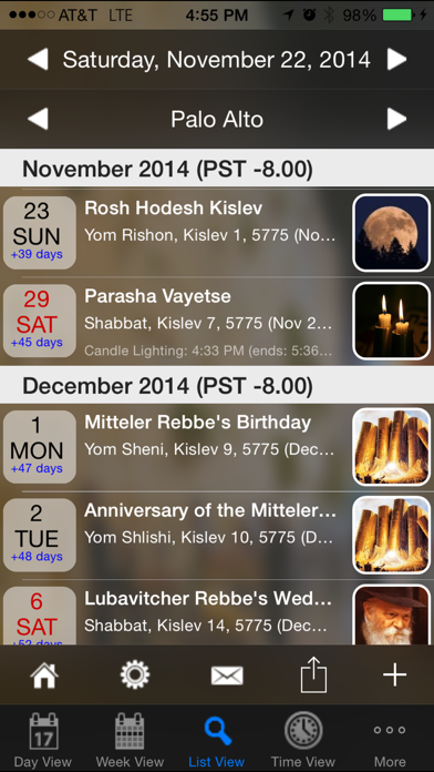 Pocket Luach - The Jewish Calendar (siddur, zmanim) Screenshot 4