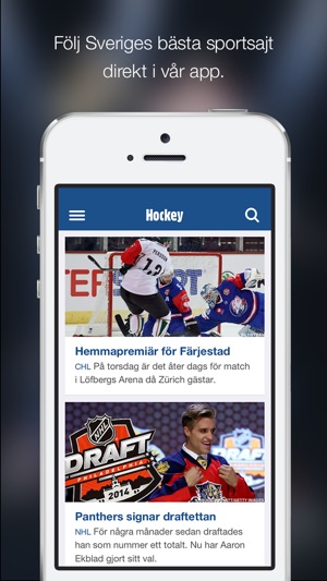 Svenska Fans Hockey(圖1)-速報App