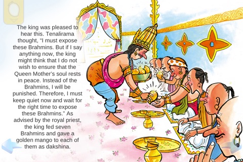 A Mother's Last Wish - Amar Chitra Katha stories, navneet stories and reading library of indian publishers screenshot 4