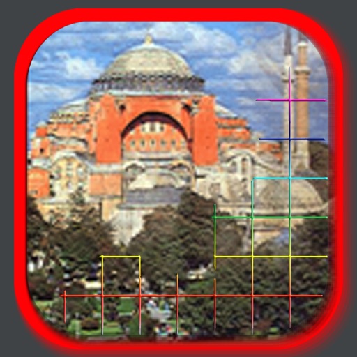 Ares in Istanbul iOS App