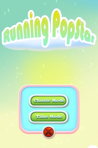 Running PopStar screenshot 3