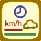 This is an app about distance, time & speed field in math