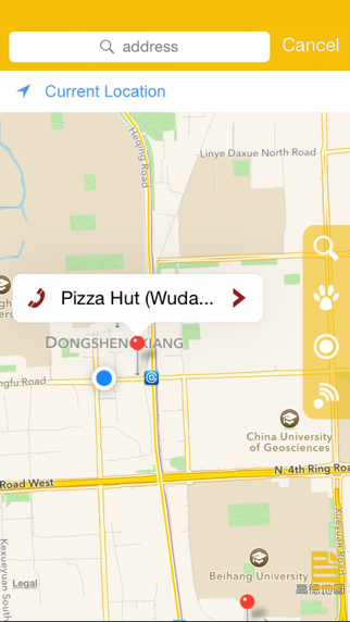 How to cancel & delete Call a Pizza - Two Clicks Away From Eating Hot Pizza Anywhere, Anytime! from iphone & ipad 1