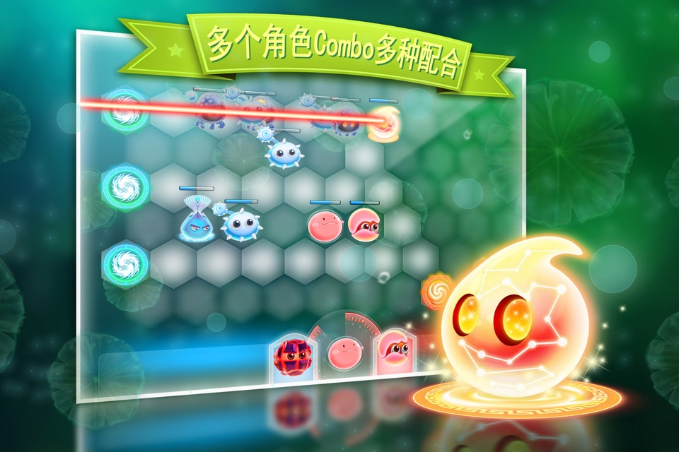 Cell VS Virus screenshot 4